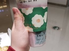 -叶子与茶(苏宁广场店)