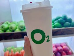 -O2鲜榨果汁(苏州龙湖狮山店)