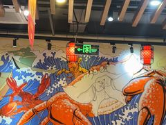 -三妹小龙虾·黄油蟹(华侨城总店)