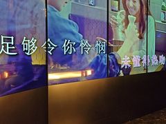 -堂会·KTV·自助餐·团建聚会(天河店)