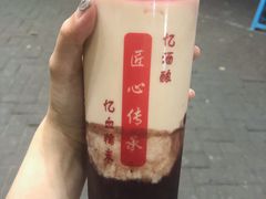 -阿姨奶茶专卖(舌涧道杭州惠民路创始店)
