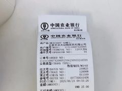 -中国农业大学动物医院