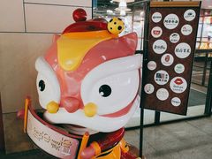 -CITY MART城市集市(中庚漫游城店)