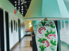 -孔乙己(后海店)