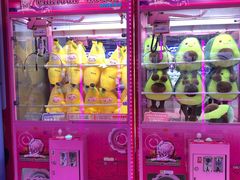 -爱玩嘉年华(江北一店)