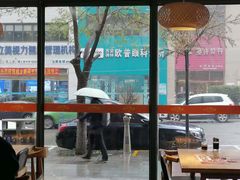 -小六汤包·老字号·中华名小吃(兴庆路店)