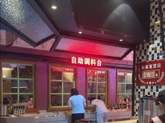 -季季红火锅(丰城洪客隆店)
