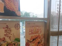 -和合谷(百荣店)