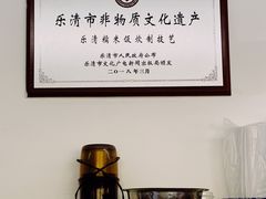 -美迪炊饭(人民路店)