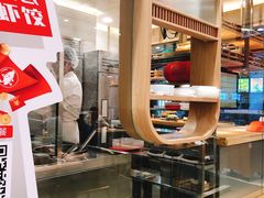 -喜家德虾仁水饺(南山书城店)