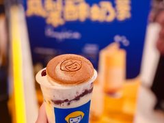 -快乐柠檬happylemon(日月光店)