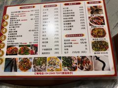 -丁来兴酒店(西街店)