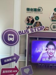 -万州华美紫馨整形美容医院