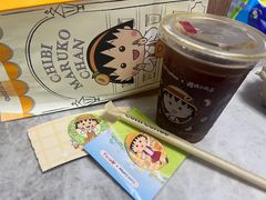 -库迪咖啡(杭州大悦城店)