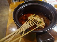 -牛上牛吊炉烧烤(红旗大街店)