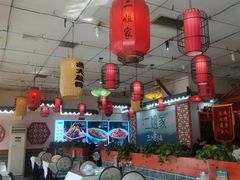 -二姐家三个拿手菜·北塘海鲜·大馅锅贴王(北辰店)