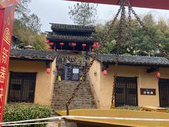 -崇阳三特浪口温泉