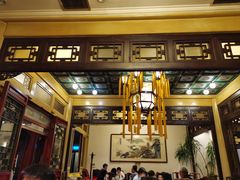 -花家怡园(四合院总店)