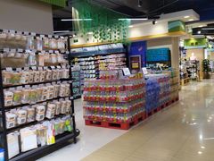 -振华超市(新华西道店)