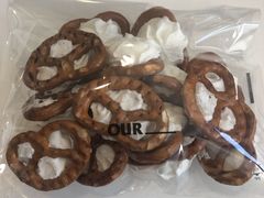 蛋白碱水小饼干-OUR Bakery(SKP-S店)