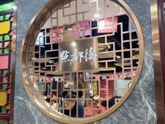 -点都德(南京新百店)