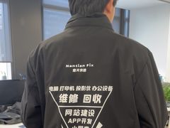 -Hello快修·上门打印机维修电脑手机回收(静安店)