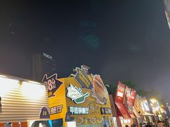 -龙湖杭州滨江天街