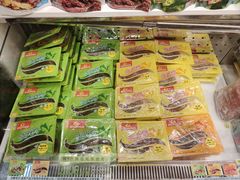 -舜华临武鸭(岳阳东站)