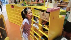 -蹦蹦跳跳(新奥购物中心店)