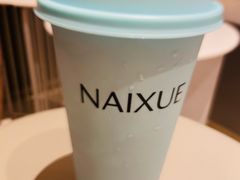 -奈雪的茶(大悦城店)