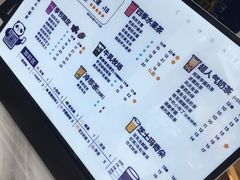 -茶百道(沃格时尚街店)