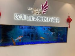 -丽美妍医疗美容·皮秒·立体分层抗衰