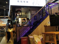 -木屋烧烤(龙湖天街店)