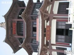 -达蓬山旅游度假区