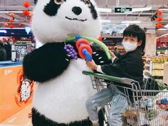 -永辉超市(鲁谷店)