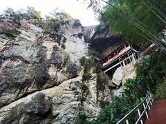 -东南悬空寺方广岩