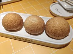 酥皮山楂叉烧包-蔡澜点心·粤菜(花城汇南区店)