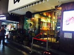 门面-卤儿道道(龙游路店)