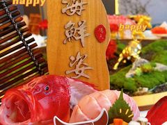 -德天雪花肥牛海鲜火锅(南苑东路店)