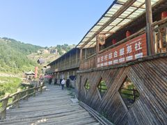 -芦芽山旅游度假区