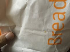 -BreadTalk面包新语·烘焙蛋糕(领展购物广场店)
