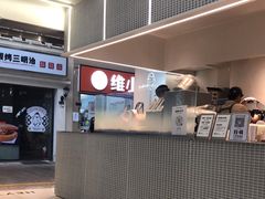 -喜茶(深圳丰盛町店)