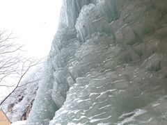 -抱龙峪