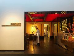门面-晟永興烤鸭店(五道口店)