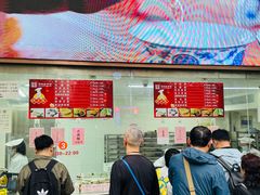 -沈大成(南京东路店)