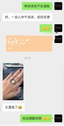 点击看大图 -Cindy Jewelry·钻戒·彩色宝石