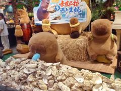 -四海一家自助餐(益田假日广场店)