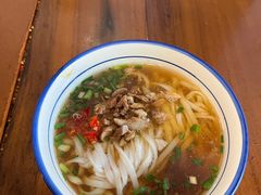 -矮子粉店1985·长沙米粉(湘春路店)
