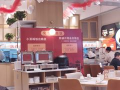 -大厨小馆(华阳城店)