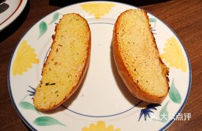 Classic Italian Bread